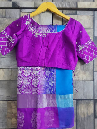 Picture of Pure Uppada Pattu Saree