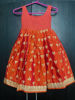 Picture of Banarasi katan lehenga blouse 2-3Y