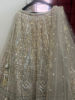 Picture of Kalakunji Brand Lehanga