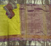 Picture of Yellow pure kancheevaram Saree