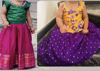 Picture of Lehenga blouse combo 1-2y