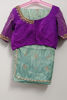 Picture of Never worn tissue saree with maggam blouse