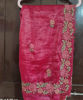 Picture of Fancy saree with cut work border