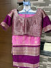 Picture of Silk Saree