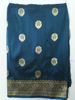 Picture of Banaras saree with unstitched blouse
