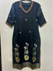 Picture of Mridani clothing Pure muslin jamdani kurta and bottom