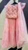 Picture of Fancy lehenga For 1-2Y