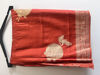 Picture of Munga banarasi saree never worn