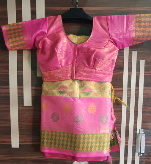 Picture of Fancy Saree