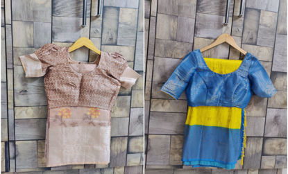 Picture of Festive ready combo Sarees