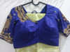 Picture of Saree and maggam blouse