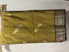 Picture of Never worn Mustard yellow colour saree with unstitched blouse