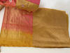 Picture of Benaras silk Mustard saree with peach pallu and designer blouse