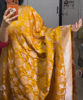 Picture of Unused Mustard Benaras silk saree