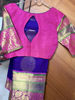 Picture of PureKanchi kora saree by kankatala
