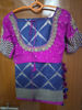 Picture of Benaras saree with maggam work Blouse