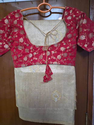 Picture of Semi tissue saree