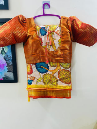 Picture of Kalamkari saree