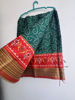Picture of Kota bandini saree