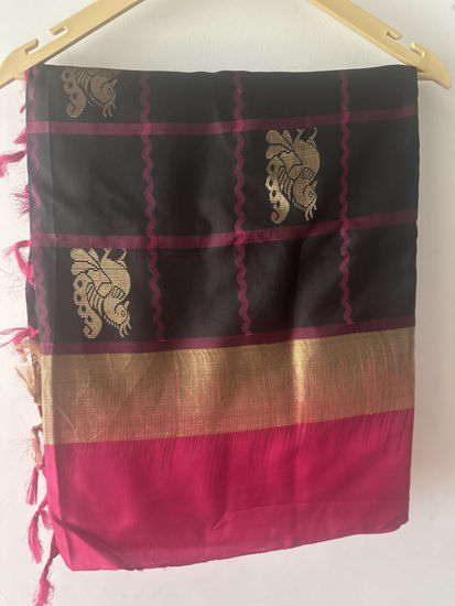 Picture of Pure kanchi soft pattu saree
