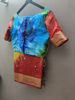 Picture of Combo of Floral Saree and Rainbow saree