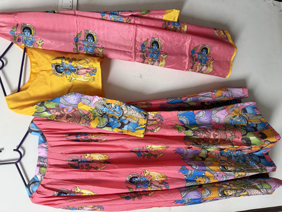 Picture of Krishna Themed Lehenga