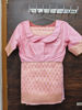 Picture of Elegant Pink Silk Pattu saree