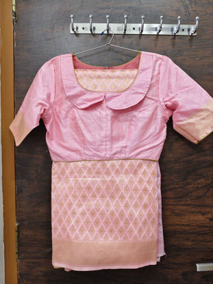 Picture of Elegant Pink Silk Pattu saree