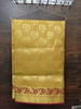 Picture of Traditional Mustard Yellow & Maroon Silk Pattu saree