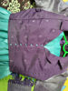 Picture of Minty skirt set