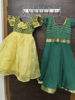 Picture of Combo Frocks For 2-4Y