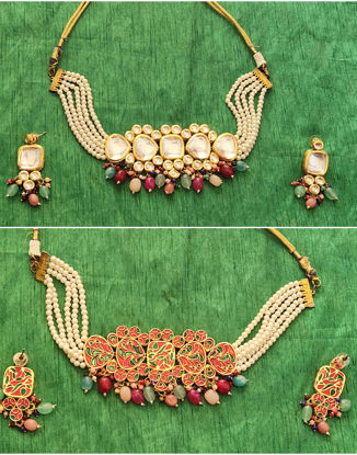 Picture of 2 in 1 Royal Kundan Pearl Chokar set