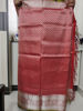 Picture of Kanchipattu saree