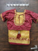 Picture of Traditional Mustard Yellow & Maroon Silk Pattu saree