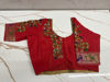 Picture of Full paithani power loom saree from Yeola with designer work blouse