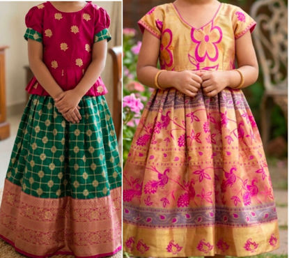Picture of Lehenga and Frock Combo For 2-4Y
