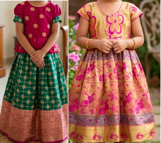 Picture of Lehenga and Frock Combo For 2-4Y