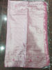 Picture of Tissue pattu saree with maggam Blouse