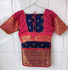 Picture of Pure kuppadam pattu saree with navy blue and pink combination