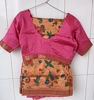 Picture of Mangalagiri digital print saree