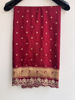 Picture of Pythani pattu lehanga