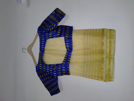 Picture of Soft organza saree with blouse
