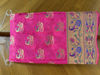 Picture of Neerus brand -Powerloom paithani beautiful pink shade saree with maggam work blouse
