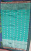Picture of New Pure silk mark certified saree