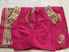 Picture of Neerus brand -Powerloom paithani beautiful pink shade saree with maggam work blouse
