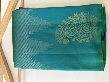 Picture of AS Babushah Pure kanchipuram borderless latest model saree - never worn