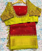 Picture of Never worn Red and Green Pattu Saree