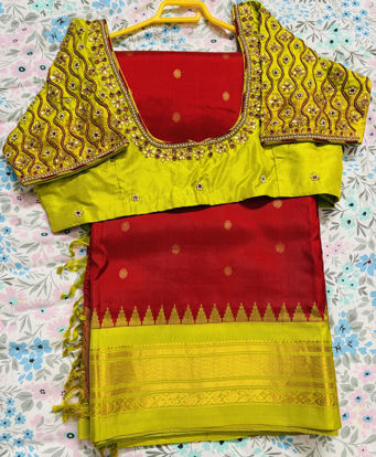 Picture of Never worn Red and Green Pattu Saree