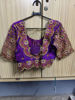 Picture of Heavy bridal maggam work Blouse