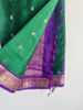 Picture of Never worn Pure Gadwal silk saree